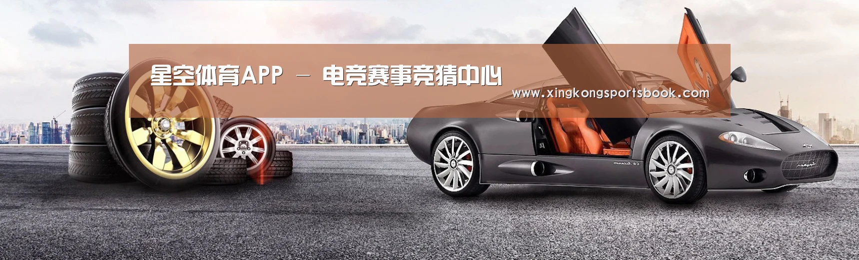 易优Cms-演示站